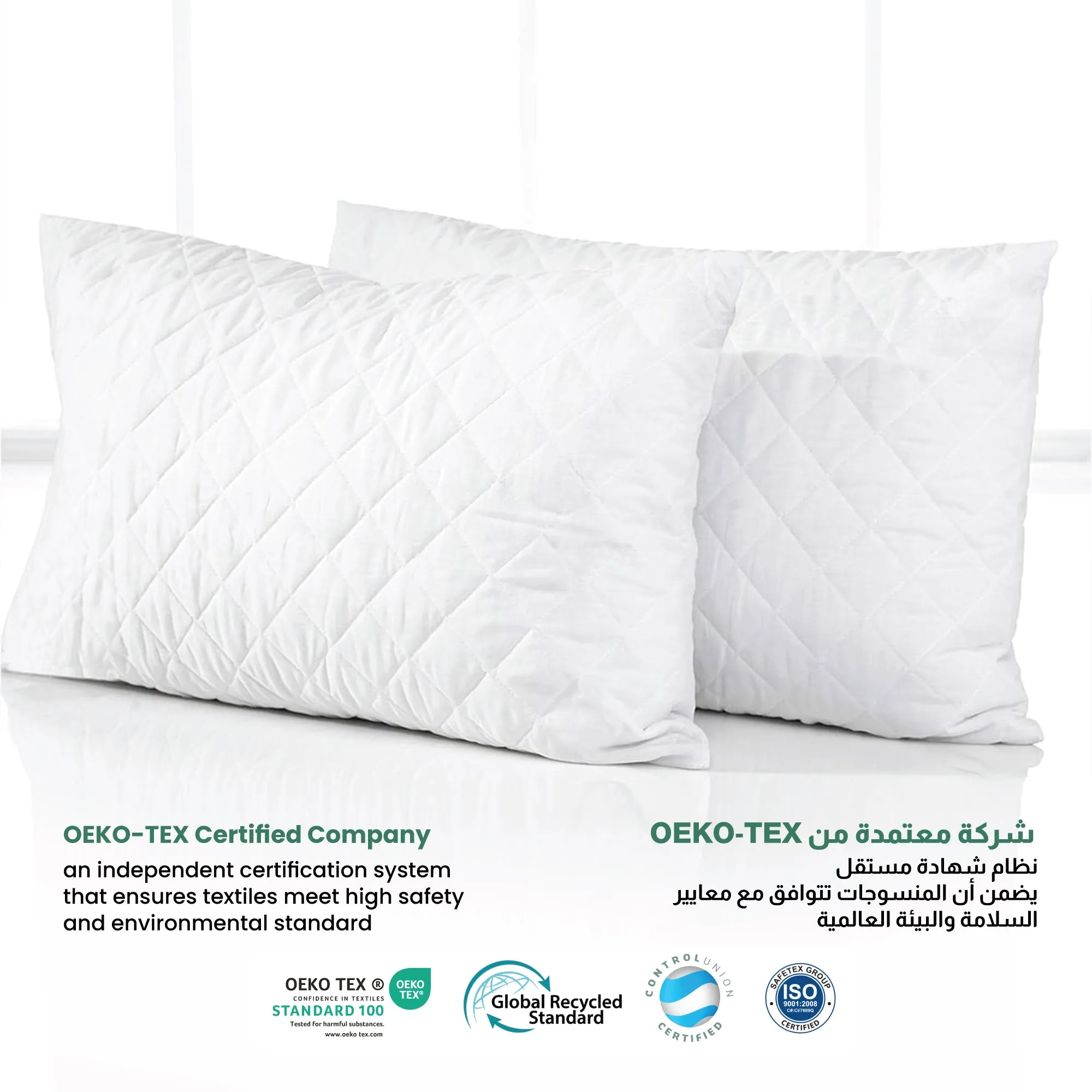 Beverly Quilted Pack of 2 Pillow Cotton Pillow 50x70cm