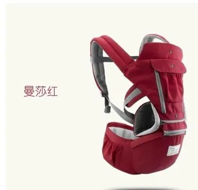 Breathable Ergonomic Baby Carrier Backpack Portable Infant Baby Carrier Kangaroo Hipseat