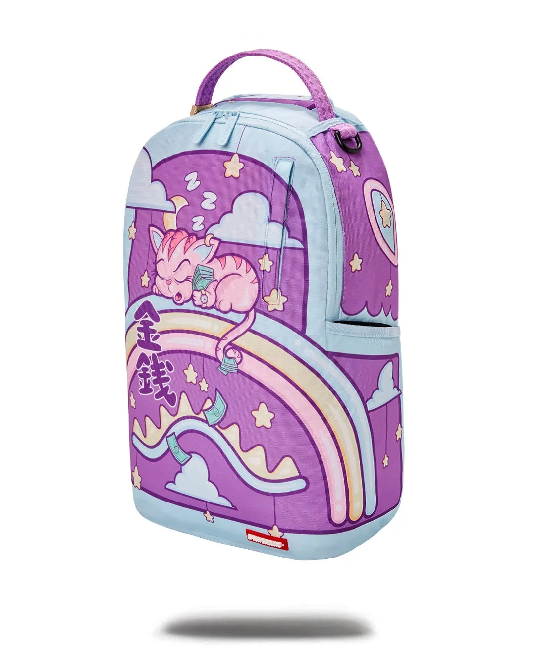 Kitten Knapsnack Dlxr Backpack 910b4543nsz